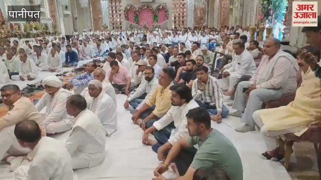 Gurjar community came forward in support of former MLA Dharam Singh Choukkar in Panipat, Mahapanchayat of 36 communities called in Utsav Garden