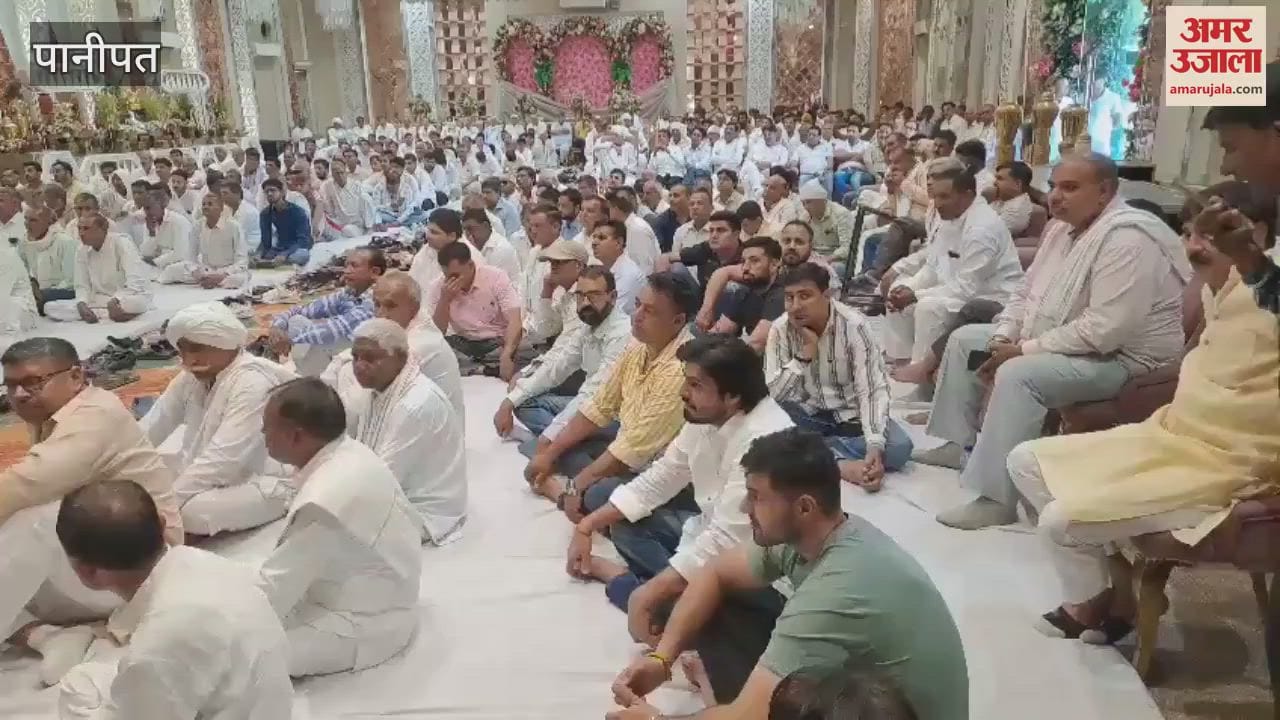 Gurjar community came forward in support of former MLA Dharam Singh Choukkar in Panipat, Mahapanchayat of 36 communities called in Utsav Garden