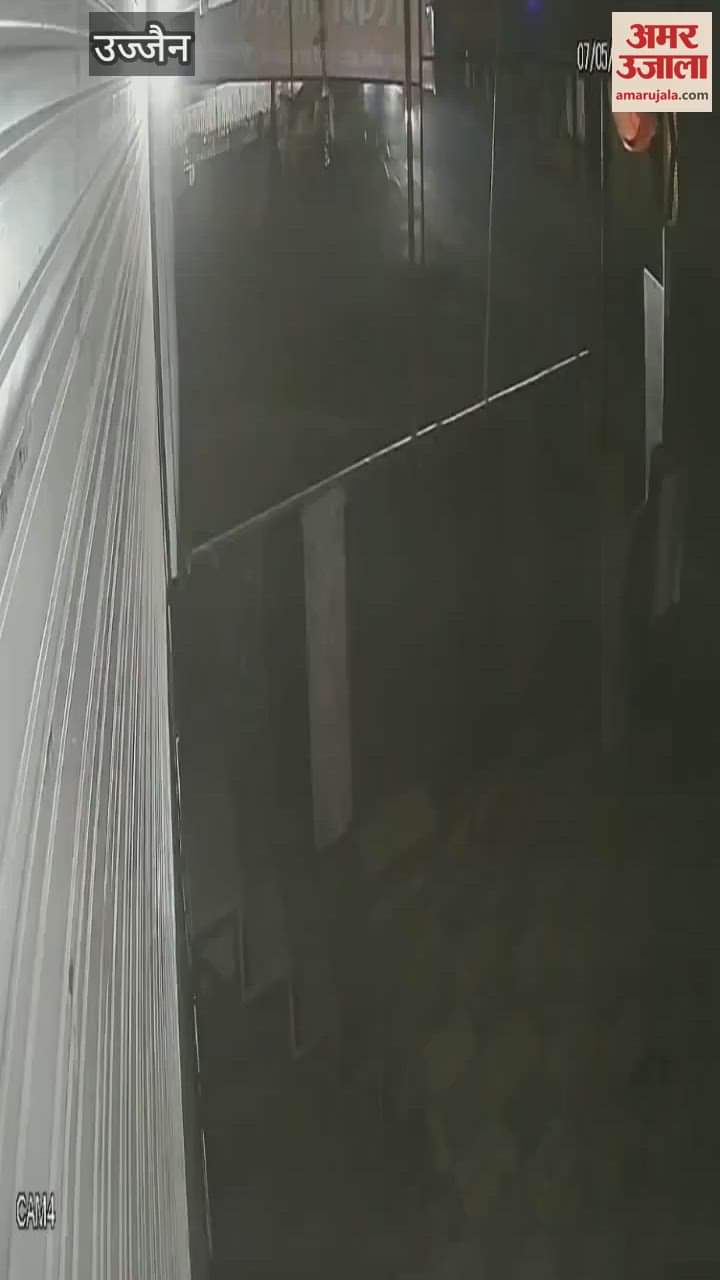 driver drove car such way three people seriously injured