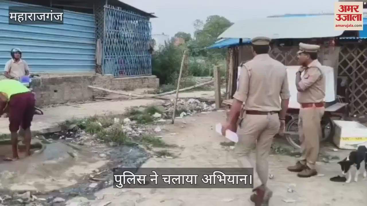 Police launched Operation Car-O-Bar, causing chaos