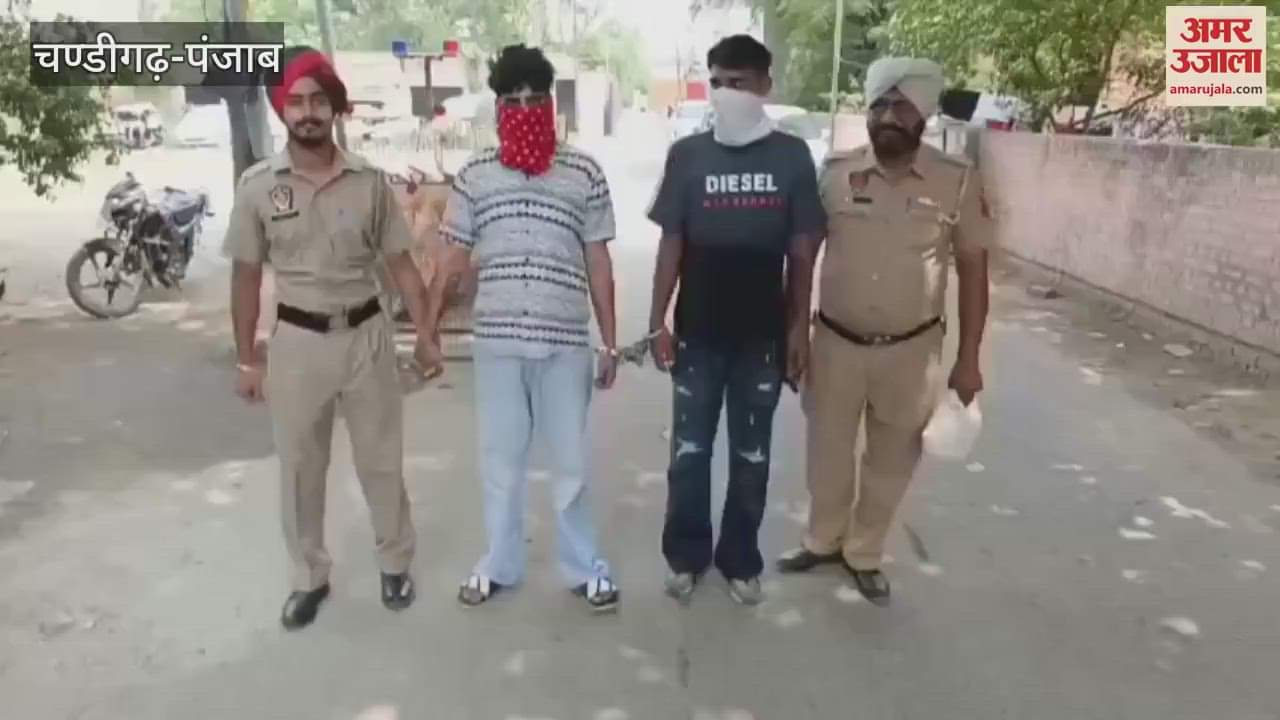 मोगा में हथियारों के साथ दो आरोपी गिरफ्तार