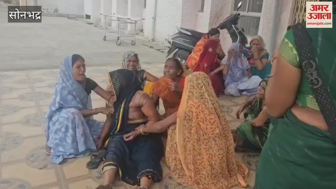 Tragic accident in Sonbhadra one dead two youths injured