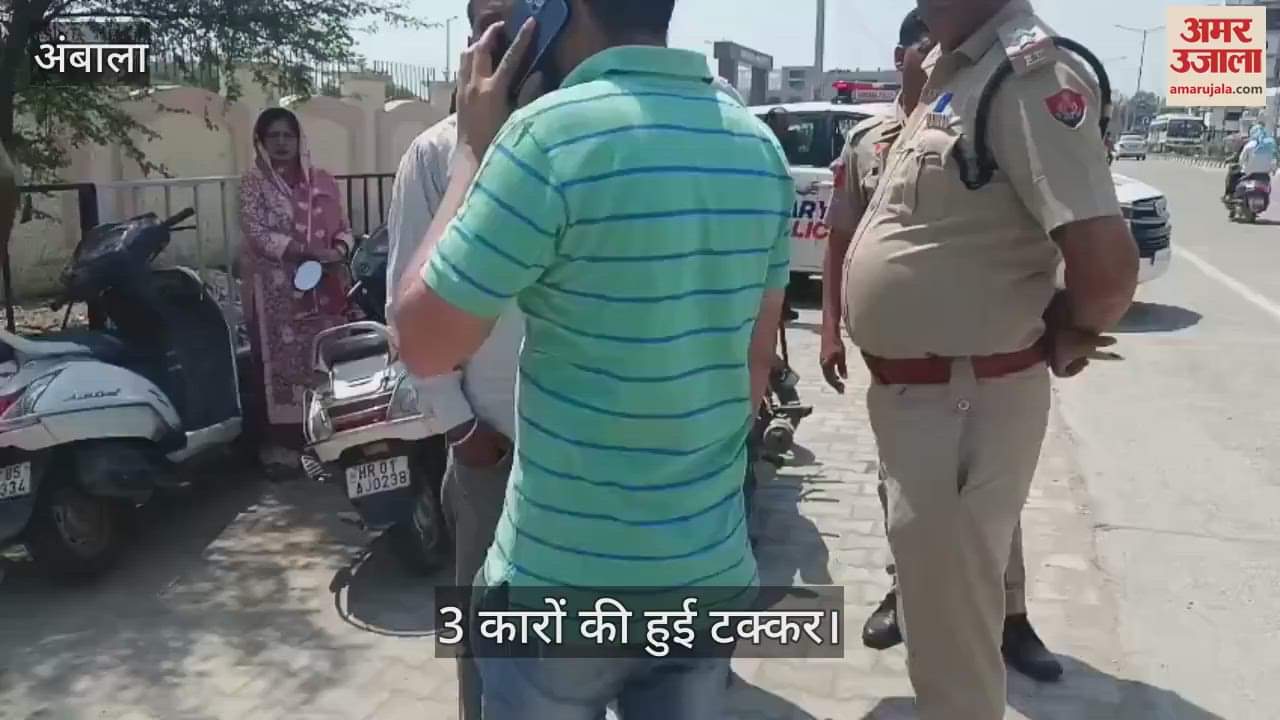 3 cars collided in Ambala