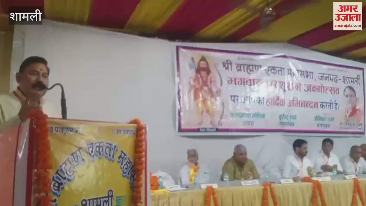 Central government is capable of completely eradicating terrorism: Dharmendra Bhardwaj