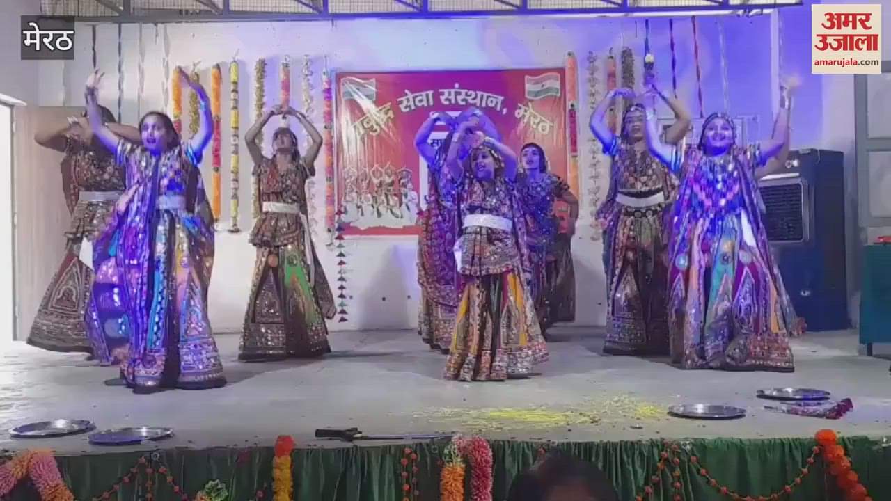 Dance competition was organized by Prabuddha Seva Sansthan in Ram Sahai Inter College