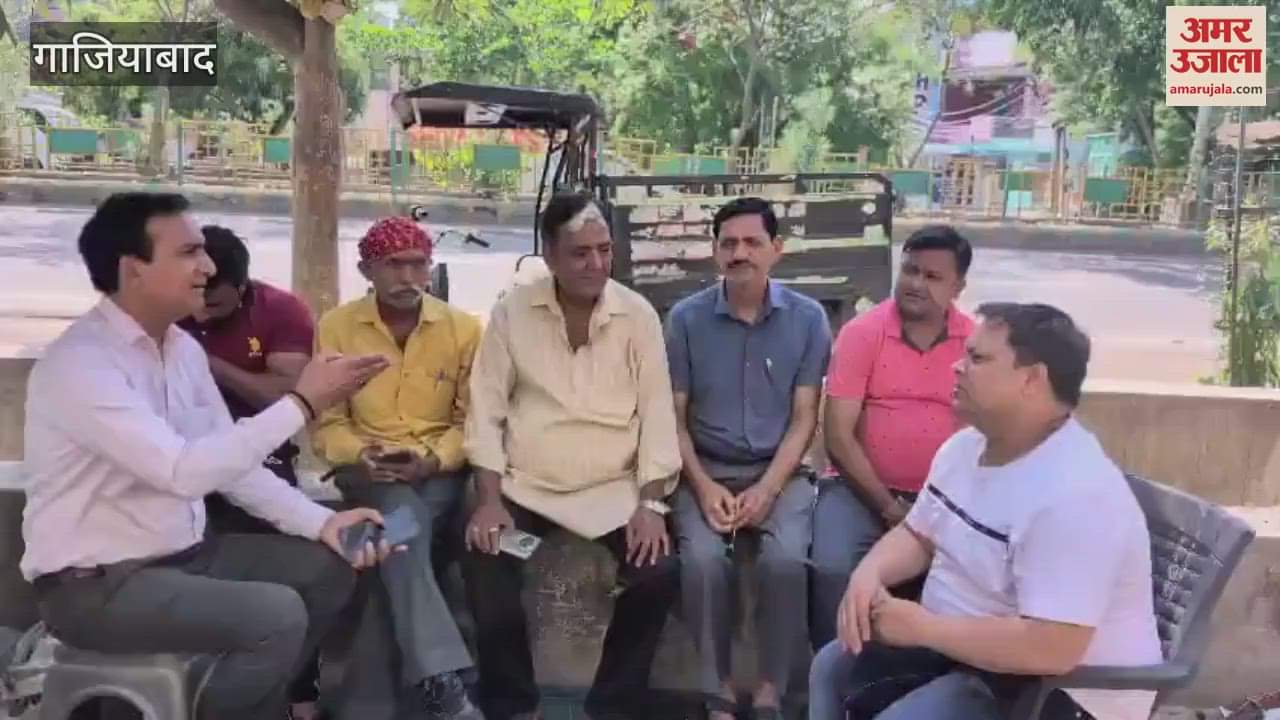 Amar Ujala Samvad organized in Ghaziabad s Vijaynagar Sector 9