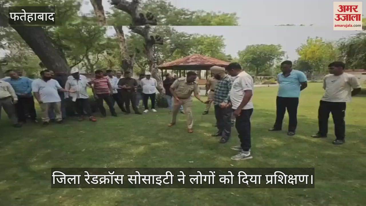 District Red Cross Society gave training to people