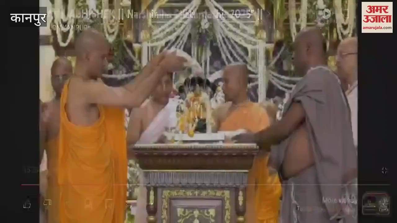 Narasimha Chaturdashi festival celebrated with great pomp in ISKCON temple