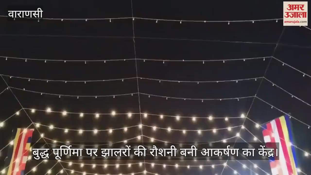 Attractions on Buddha Purnima in Varanasi Mulgandha Kuti Vihar bathed in the light of fringes