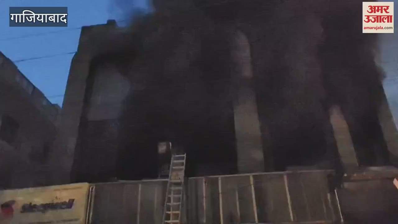 Fire engulfed a mattress showroom in Sahibabad