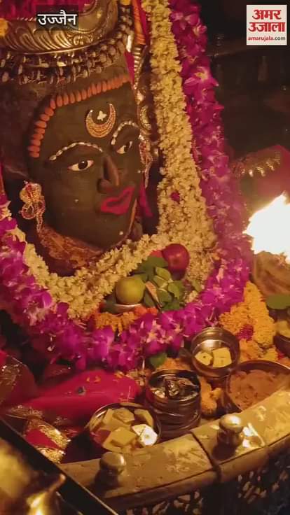 Jyeshtha month has started Baba Mahakal decorated cannabis  moon on his forehead