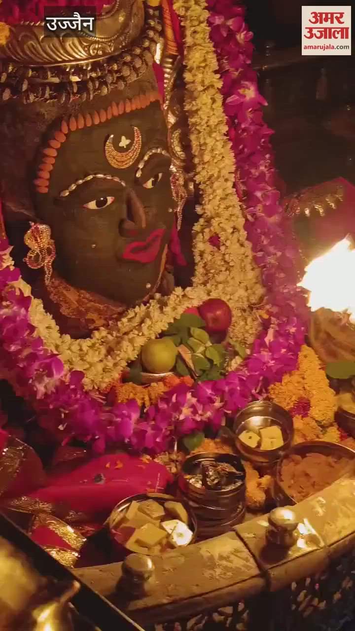 Jyeshtha month has started Baba Mahakal decorated cannabis  moon on his forehead