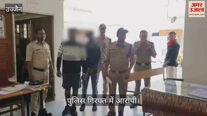 accused kidnapped two minors pretext of marriage arrested, case registered under POCSO Act other sections