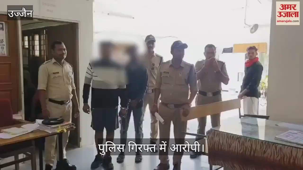 accused kidnapped two minors pretext of marriage arrested, case registered under POCSO Act other sections