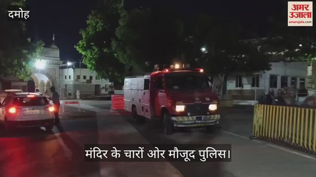 Mock drill was conducted in Kundalpur on information of suspects
