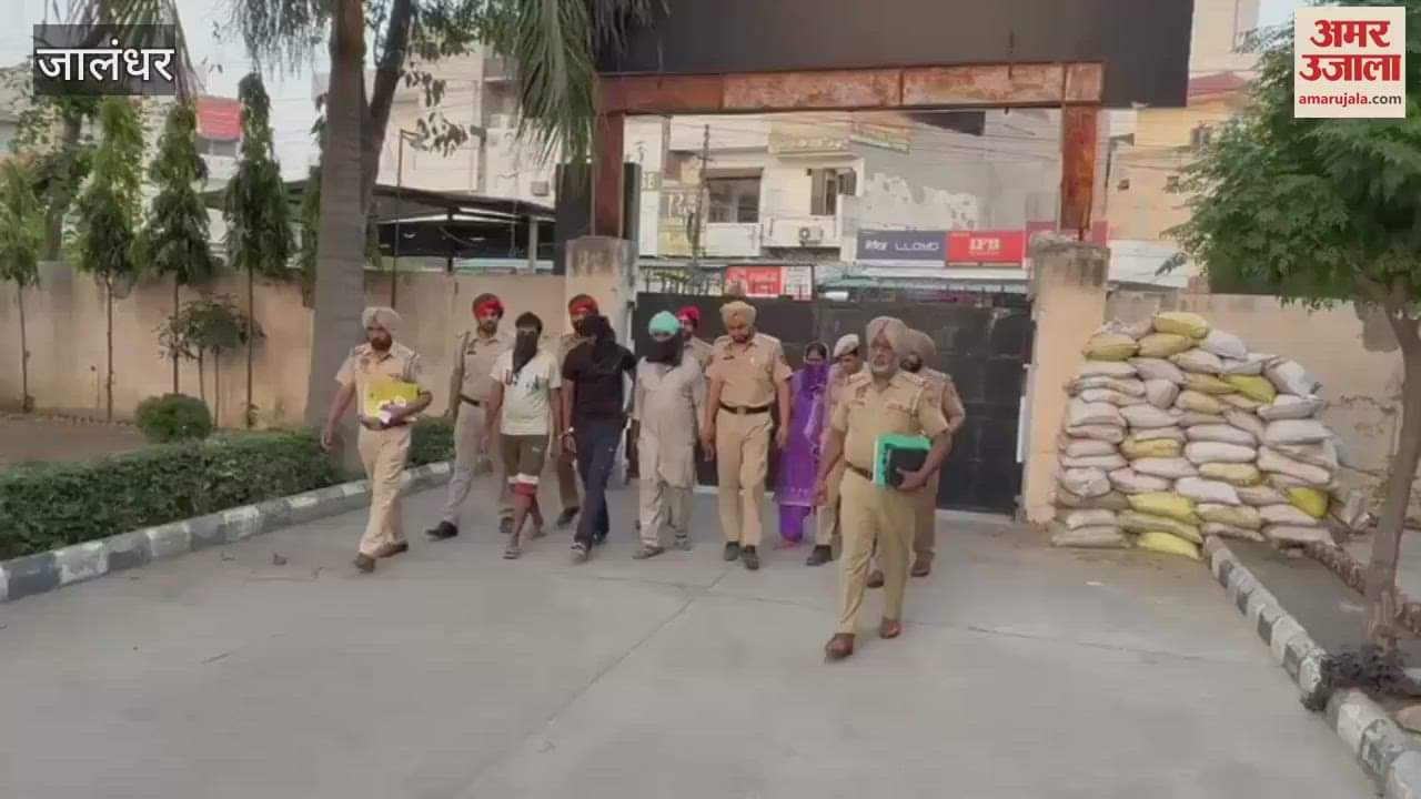Jalandhar police launched Operation Kaso