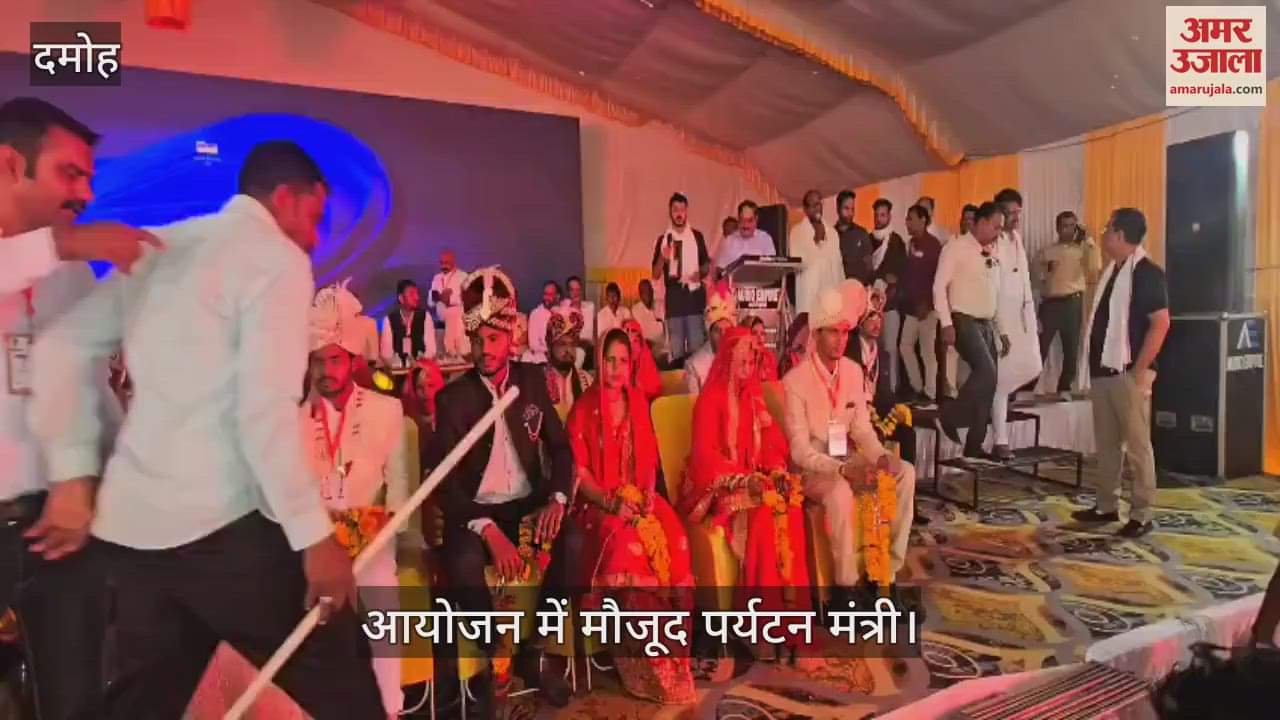 Chief Minister's mass marriage concluded in Pathariya