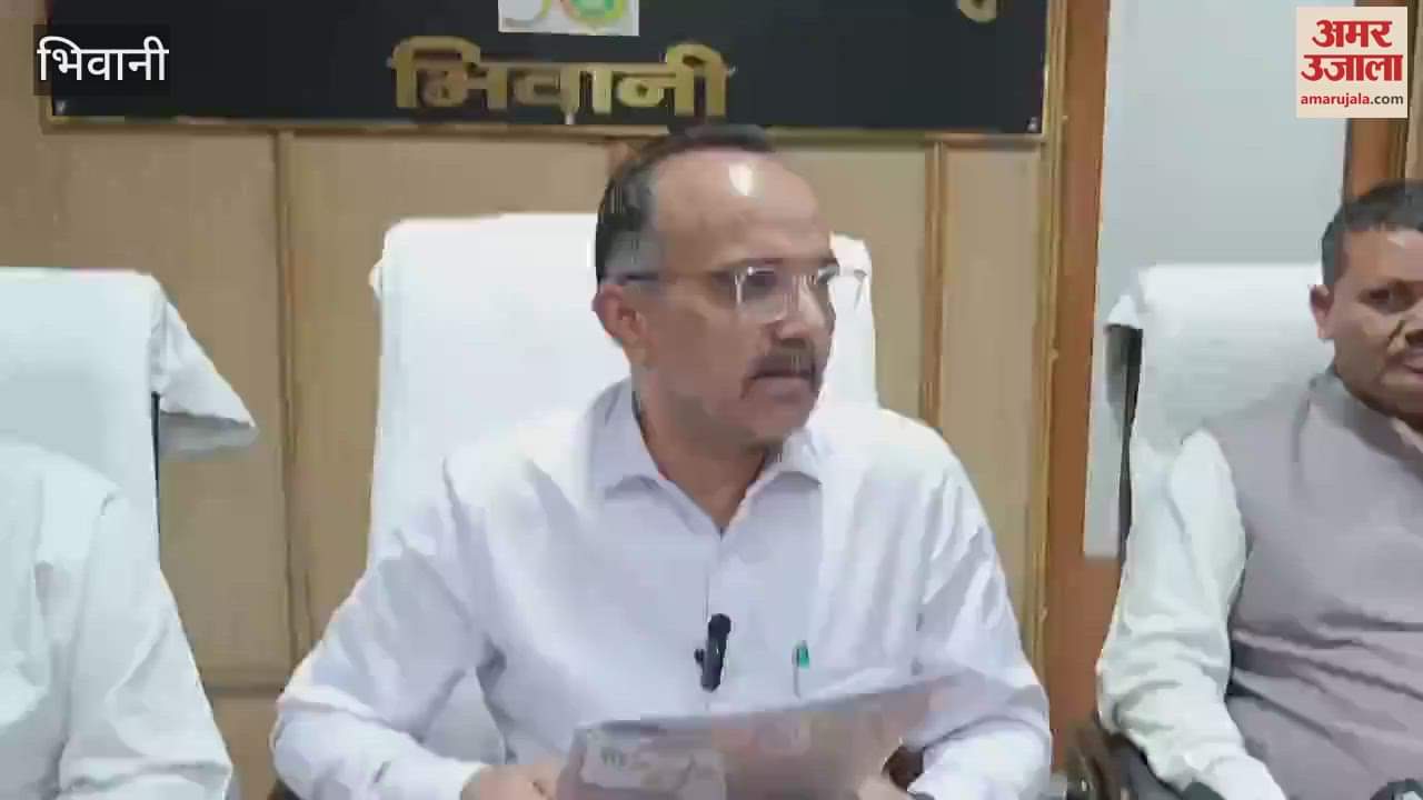 Haryana Board 12th Exam 2025 Result Released