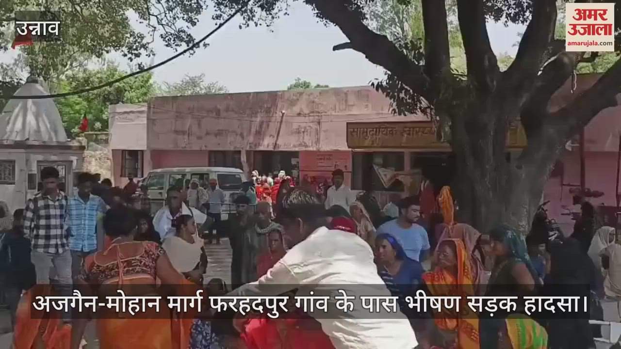 उन्नाव में डंपर की टक्कर से देवर, भाभी व बच्ची की मौत, दवा लेने जा रहे थे हॉस्पिटल…चालक फरार