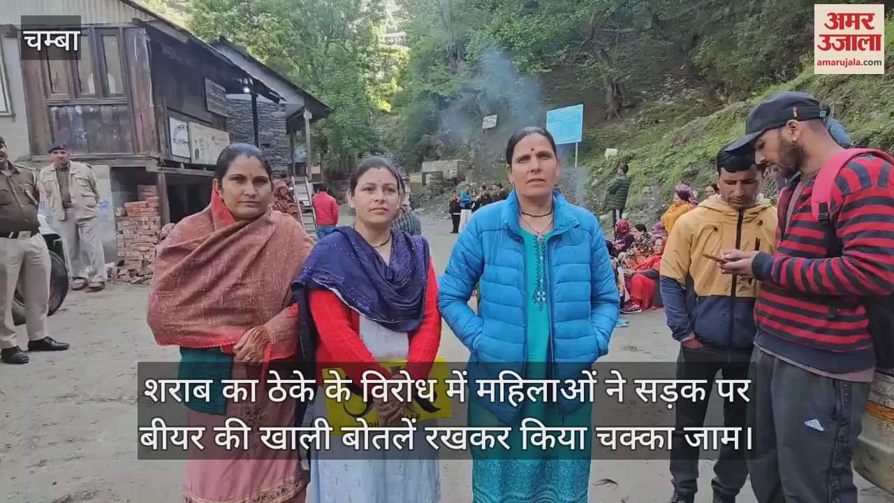In protest against the liquor contract, women blocked the road by placing empty beer bottles on the road
