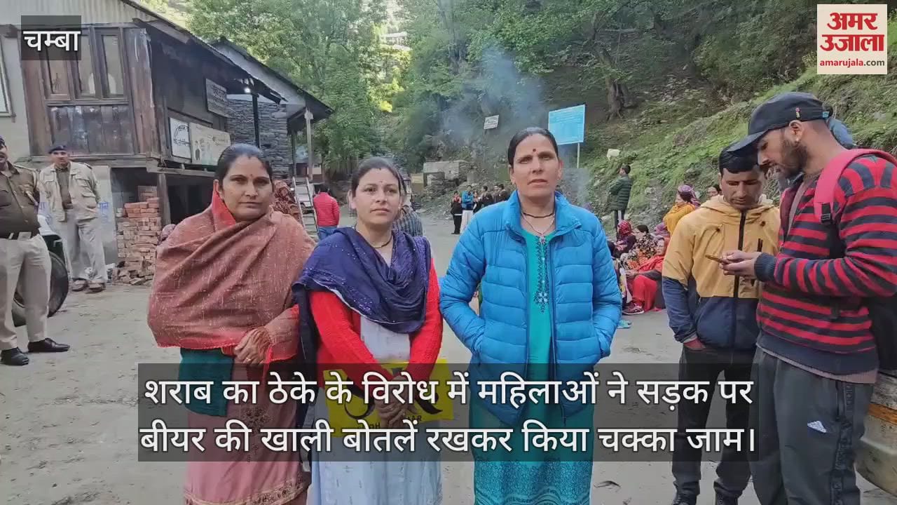 In protest against the liquor contract, women blocked the road by placing empty beer bottles on the road