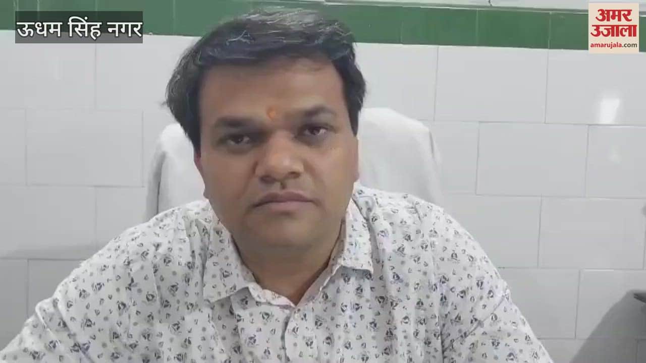 The post of radiologist has been vacant for six months in kashipur