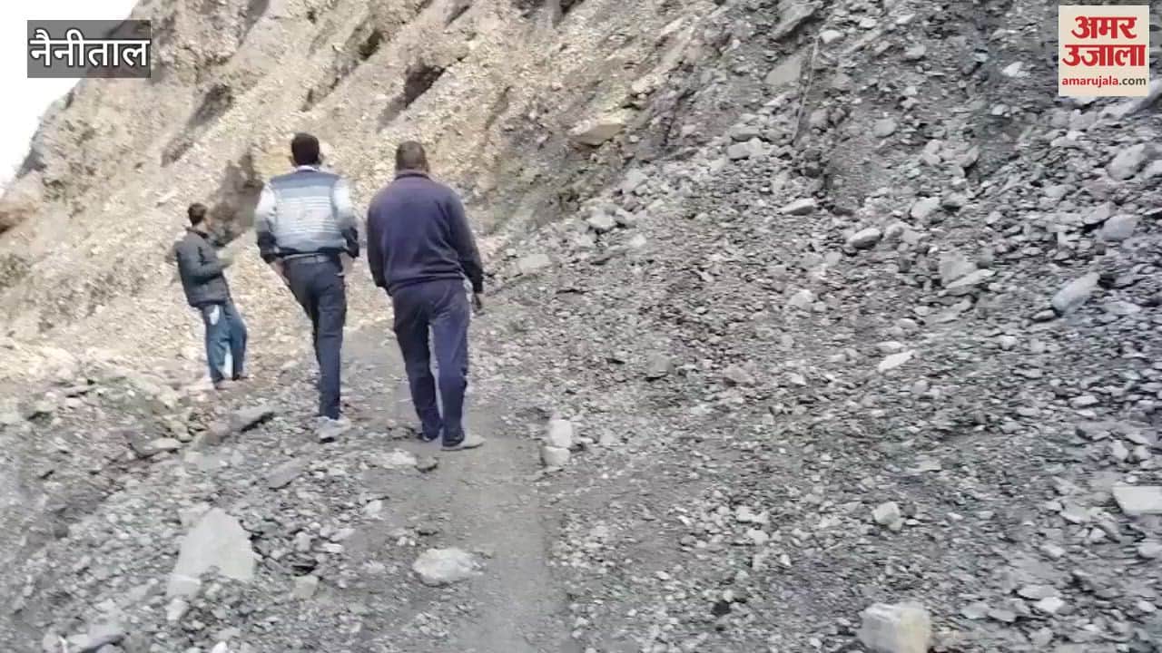 Betalghat road closed due to debris on the road