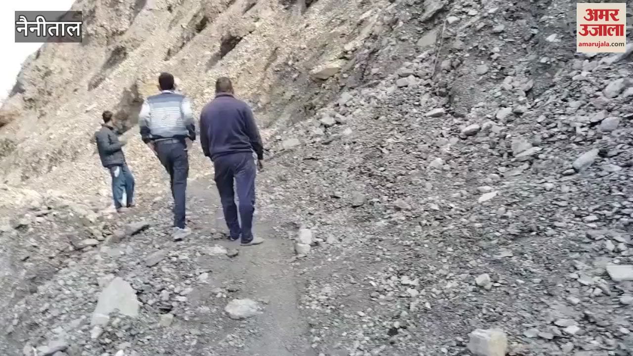 Betalghat road closed due to debris on the road