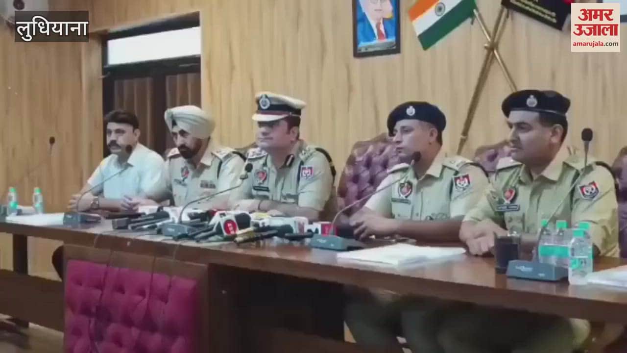 Police Commissioner Swapan Sharma gave information about the accused arrested during the drugs operation in Ludhiana