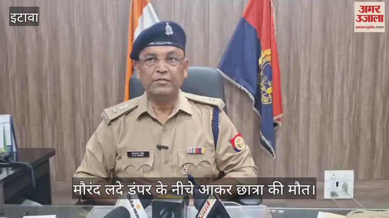 इटावा में मौरंग लदे डंपर के नीचे आने से छात्रा की मौत, नाराज ग्रामीणों ने जाम लगाने का किया प्रयास