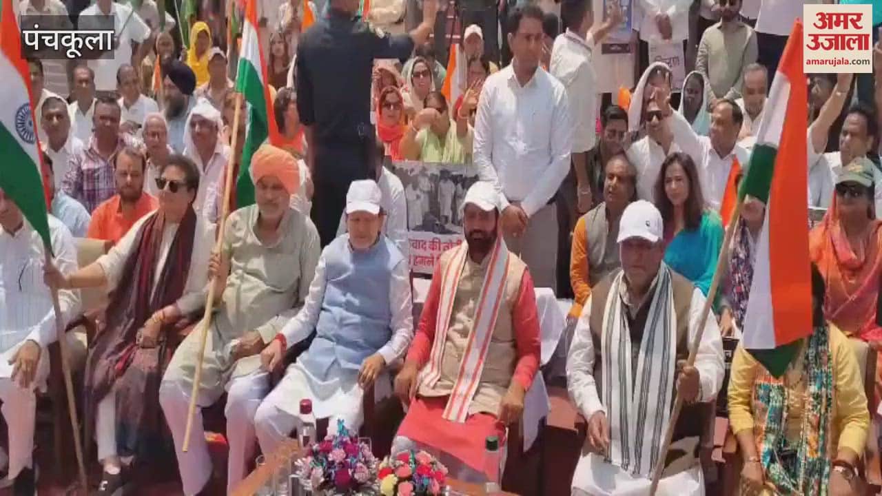 Tiranga Yatra was taken out from Yavanika Park in Panchkula