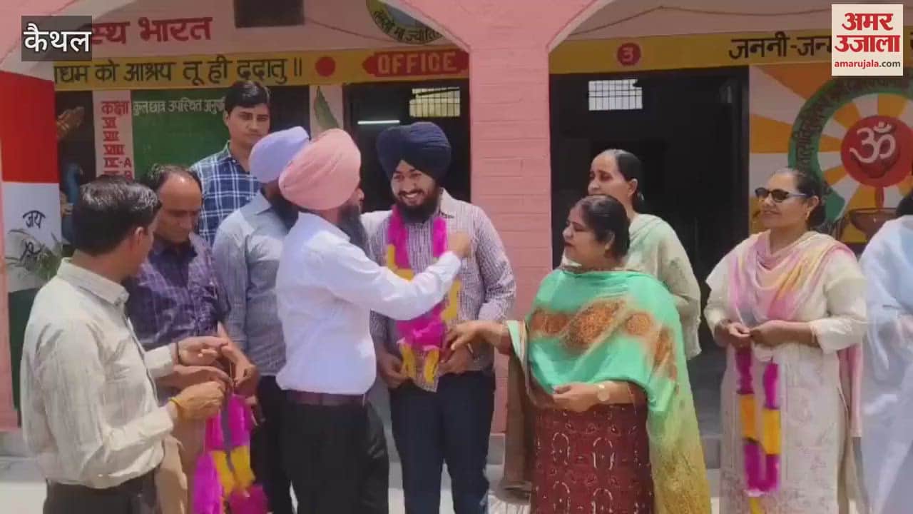 Arpandeep Singh of Syomajra in Kaithal secured first position in the state by scoring 497 marks out of 500