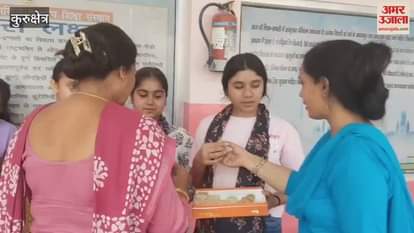 Kurukshetra stood 16th in Haryana Education Board 12th result