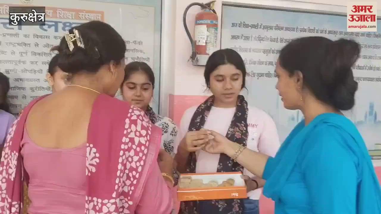 Kurukshetra stood 16th in Haryana Education Board 12th result