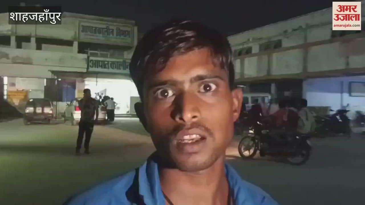 man was stabbed to death in Shahjahanpur