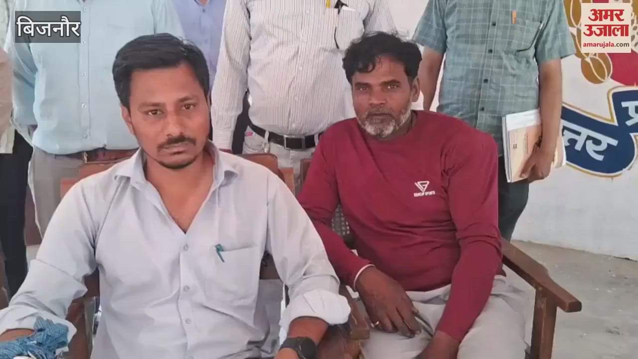 In Bijnor, the team that came to collect the outstanding electricity payment was attacked with a knife, the workers ran away to save their lives