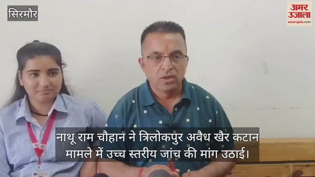 Nathu Ram Chauhan raised the demand for high level investigation in the illegal Khair cutting case