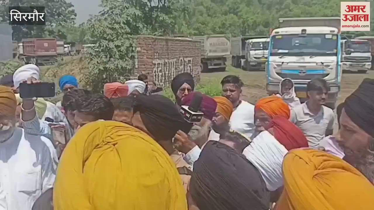 The villagers stopped the convoy of Industry Minister Harshwardhan Chauhan and put forth their demands