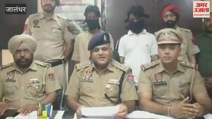 Kartarpur police arrested two accused with weapons in Jalandhar