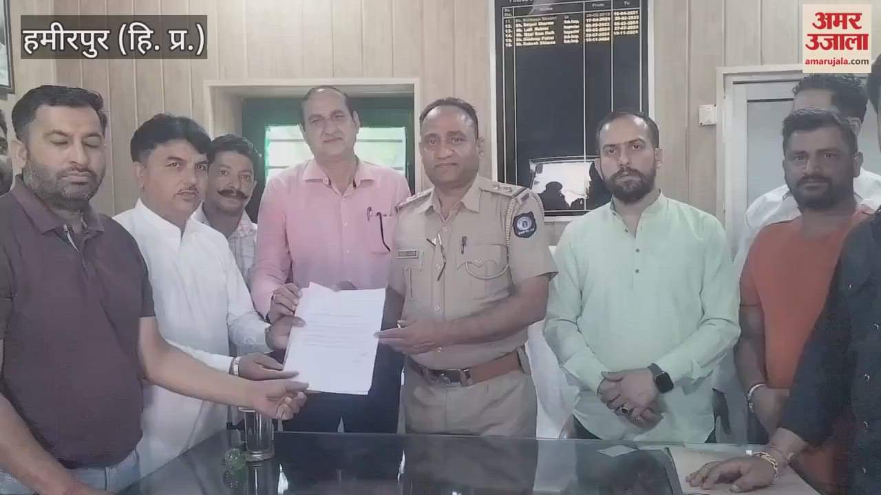 Hamirpur A girl from the Muslim community posted an objectionable post on social media complaint filed