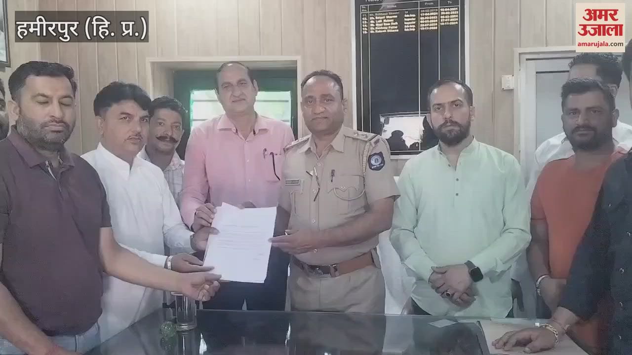 Hamirpur A girl from the Muslim community posted an objectionable post on social media complaint filed