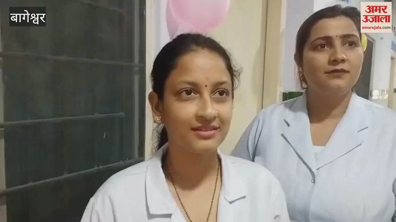 Nurses Day celebrated with great pomp in Bageshwar