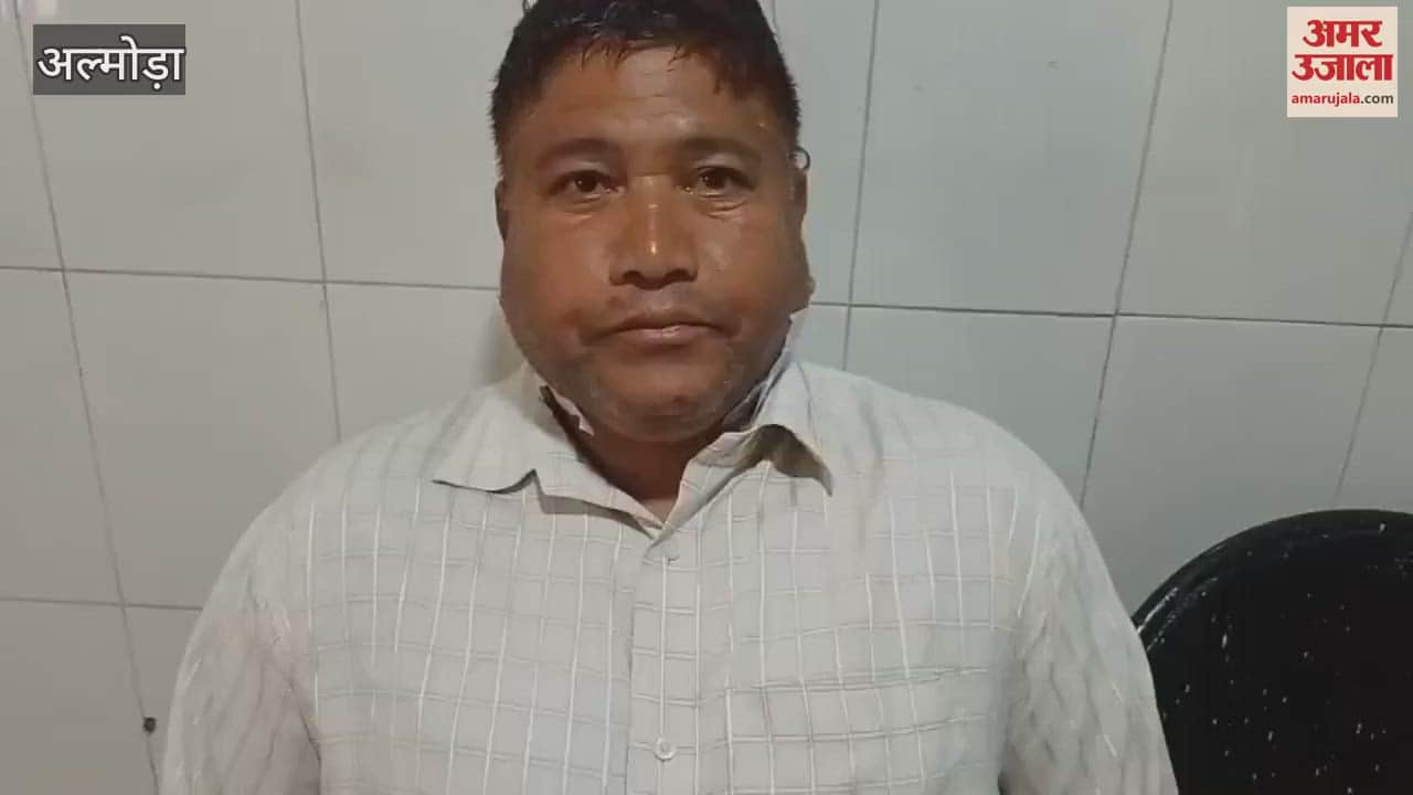 A wild boar attacked a villager working in the field in bageshwar