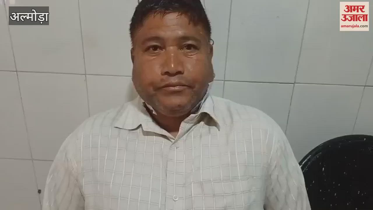 A wild boar attacked a villager working in the field in bageshwar