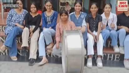 Daughters of Moradabad division created a record, wave of happiness among parents and teachers