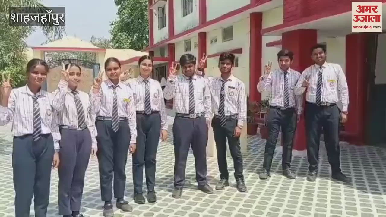CBSE 10th 12th results declared in Pilibhit