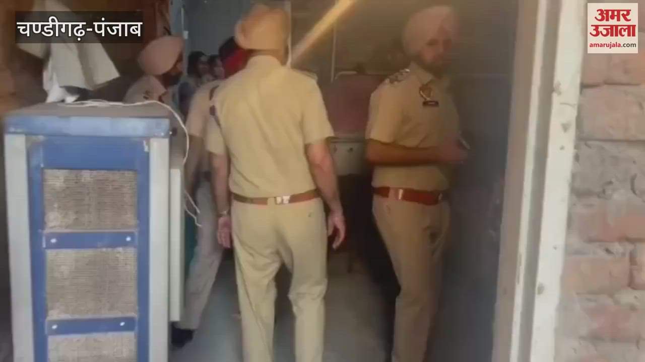 Moga police launched Operation Kaso