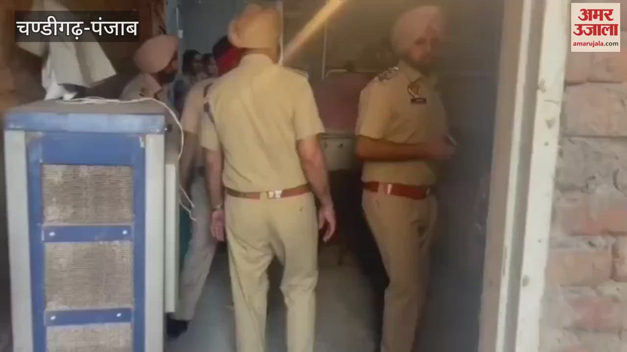Moga police launched Operation Kaso