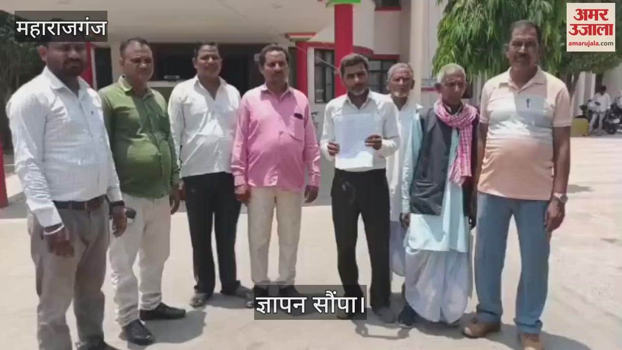 Memorandum submitted to DM, payment of 52 farmers could not be made