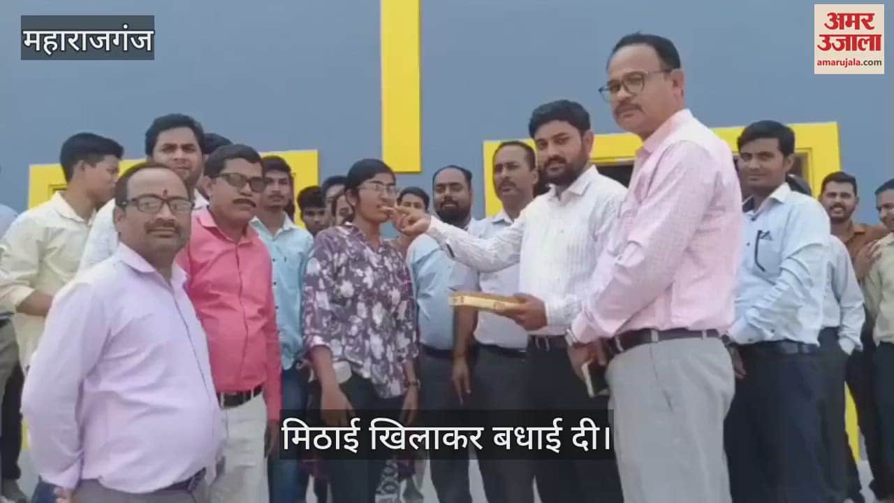 CBSE board exam result declared